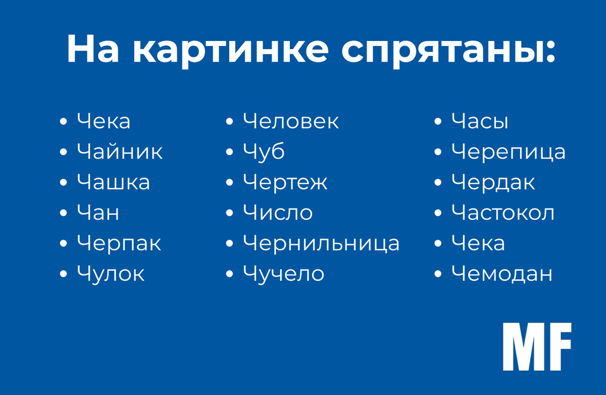 -1-2