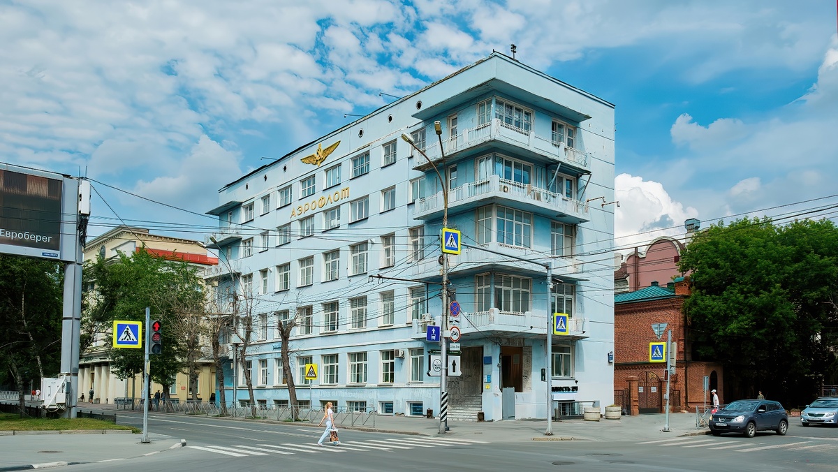 Здание "Аэрофлот" по адресу Красный проспект, 44. Новосибирск Фотография - www.openmainphoto.ru