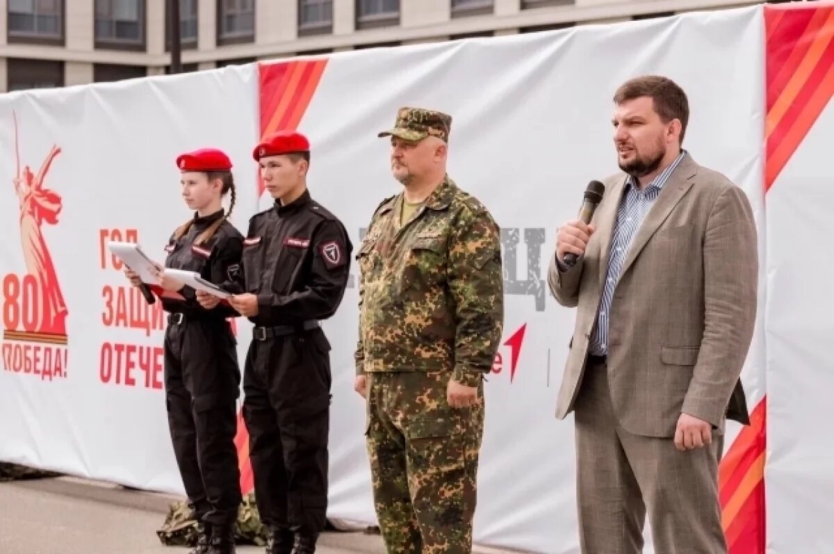    Омск впервые принимает окружные сборы игры «Зарница 2.0»