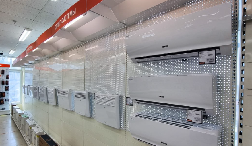    Источник фото: NewsVL.ru