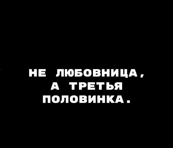 иллюстрация из открытых источников