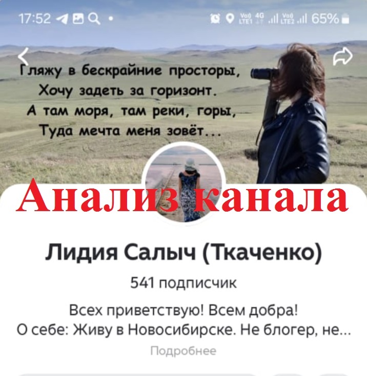 Добро пожаловать на канал!:)