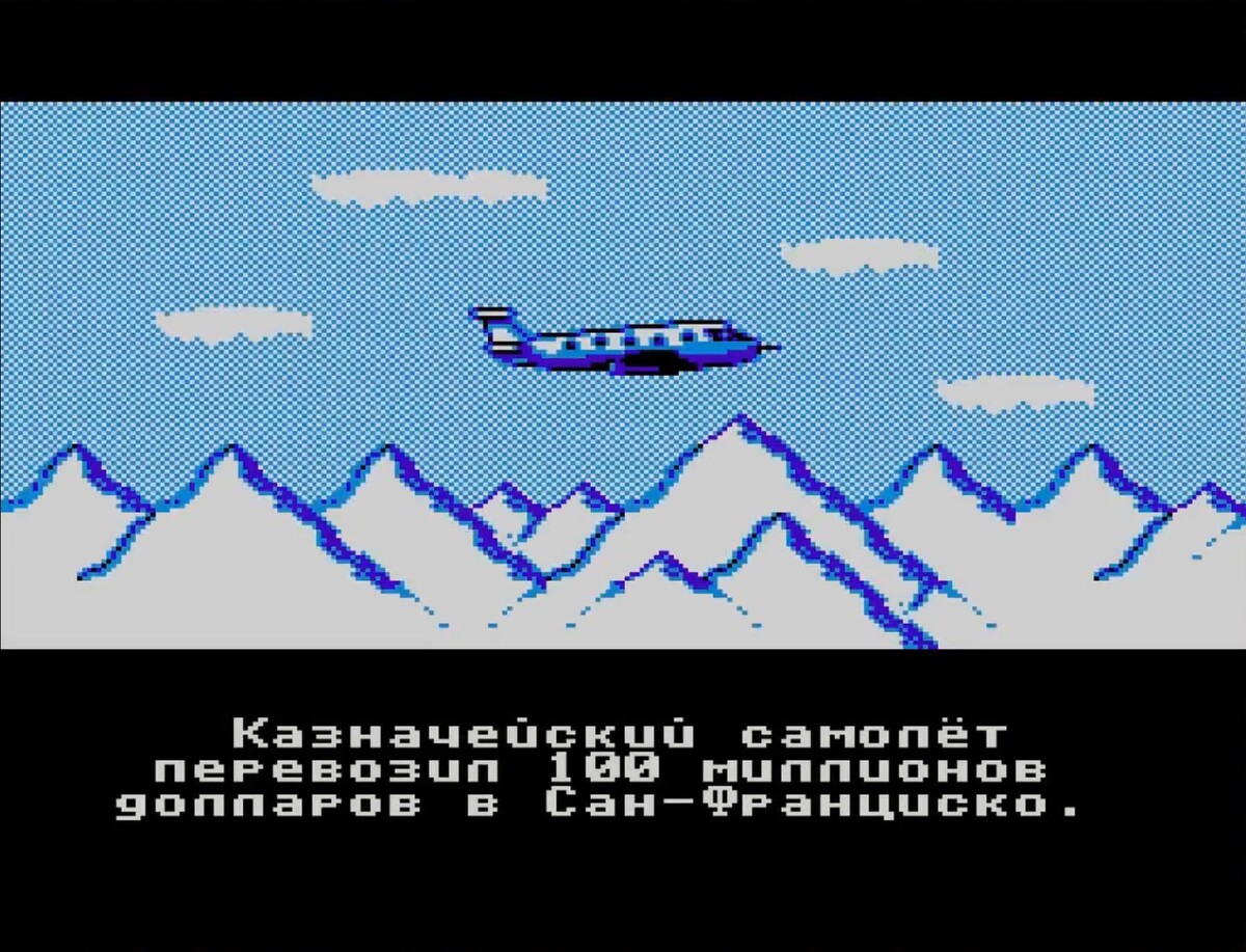 Обзор Скалолаз на Денди по фильму со Сталлоне