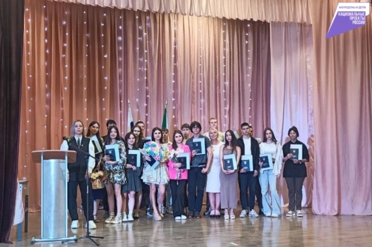    Более 10 тысяч молодых специалистов выпустили колледжи Хабаровского края