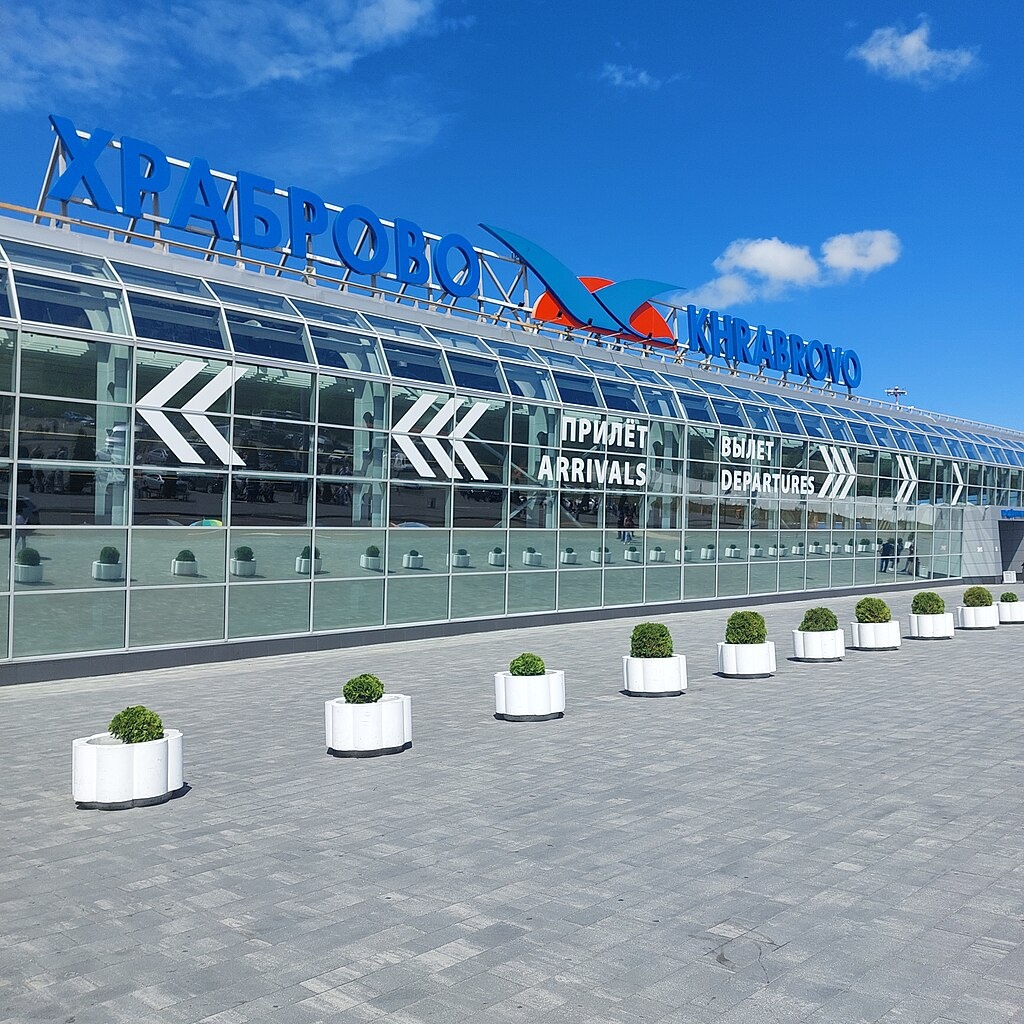 Аэропорт под Калининградом