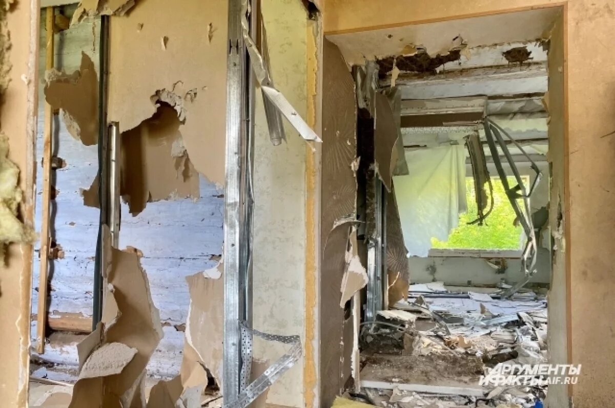    Фото иллюстративное