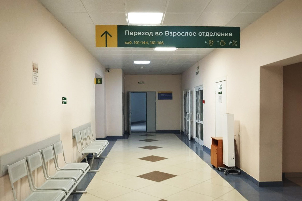 Поликлиника начнет прием пациентов.  Фото: Фото: ФедералПресс / Екатерина Ломакина