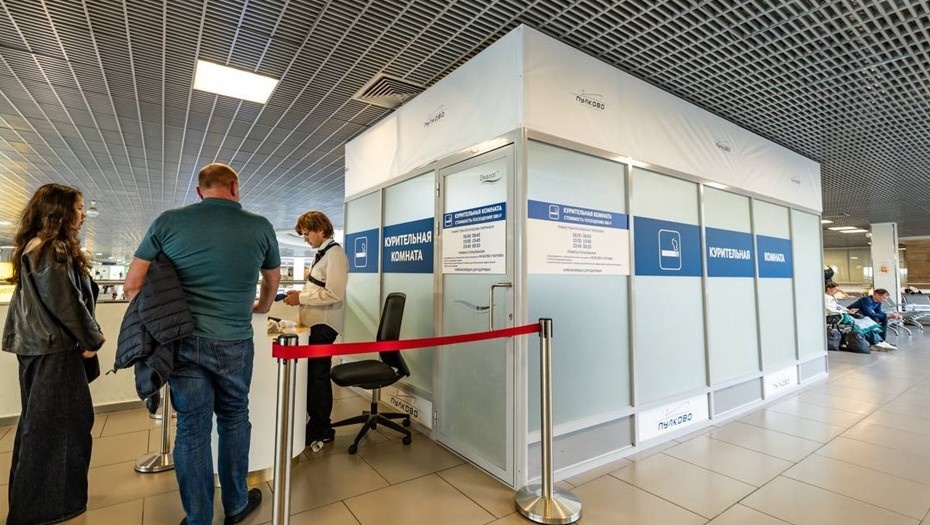    Автор фото: t.me/pulkovo_led