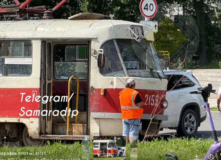    Фото: тг-канал Самара ДТП