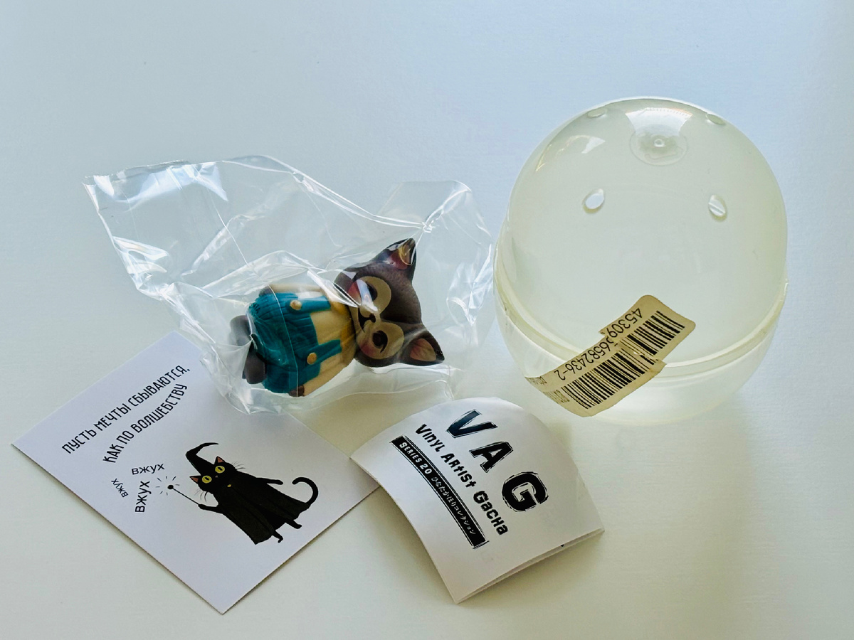 Моррис! ❤️