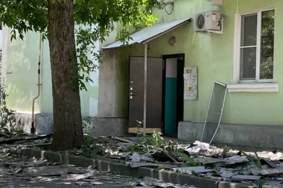    Более двух сотен окон оказались выбиты при атаке БПЛА в Ростовской области