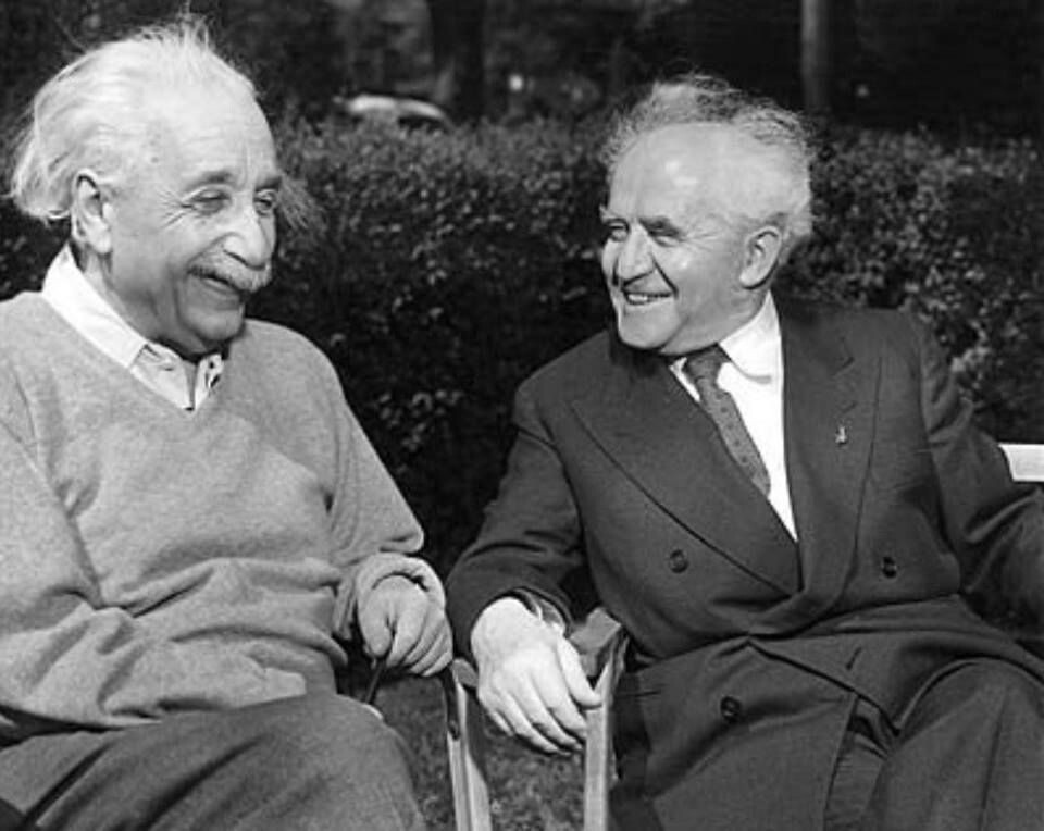 Альберт Эйнштейн и Давид Бен-Гурион