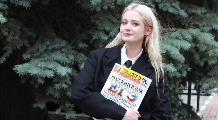 Арина Купцова Фото: Анна Емельянова