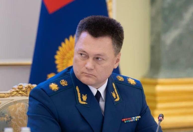    © Генпрокуратура РФ