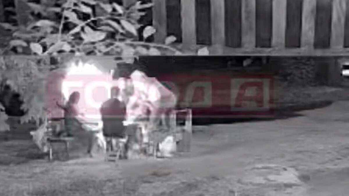     Источник: Город А