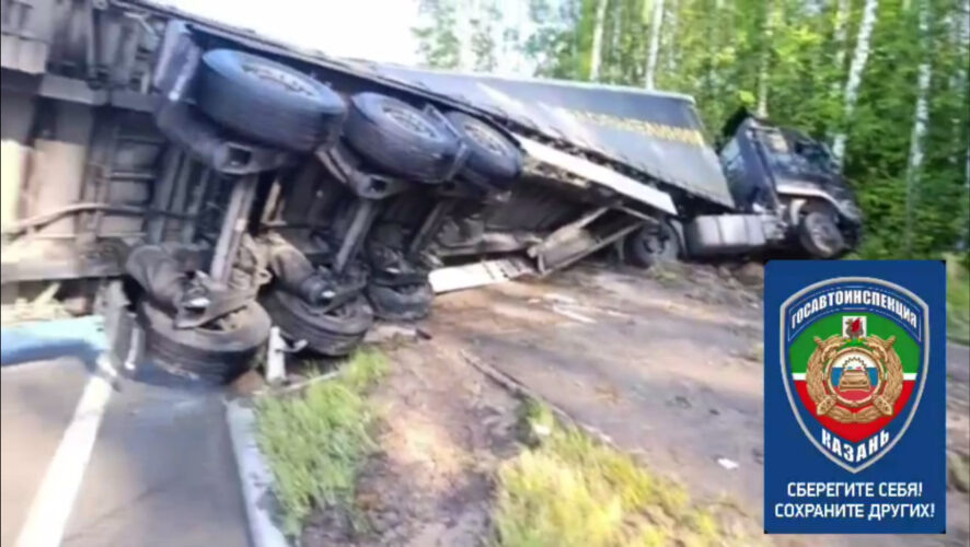    Фото: скриншот видео из телеграм-канала Госавтоинспекции Казани