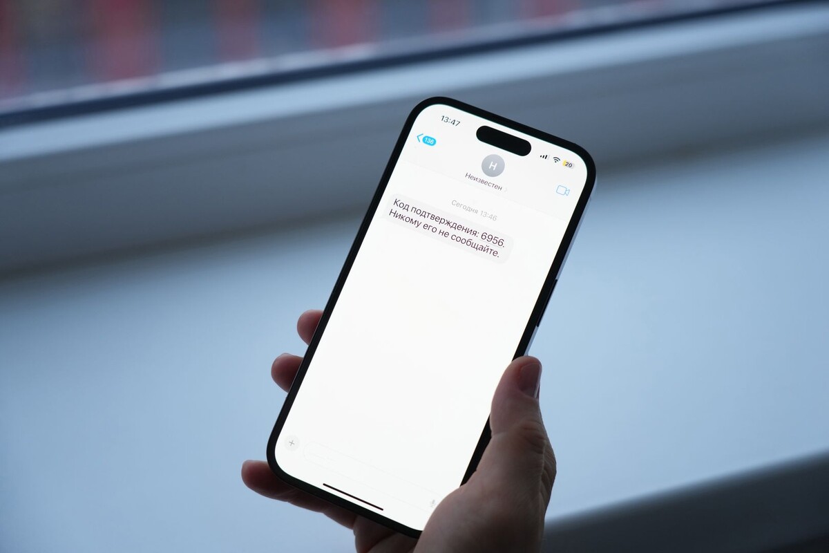     / Источник: © ИЗВЕСТИЯ/Дмитрий Коротаев