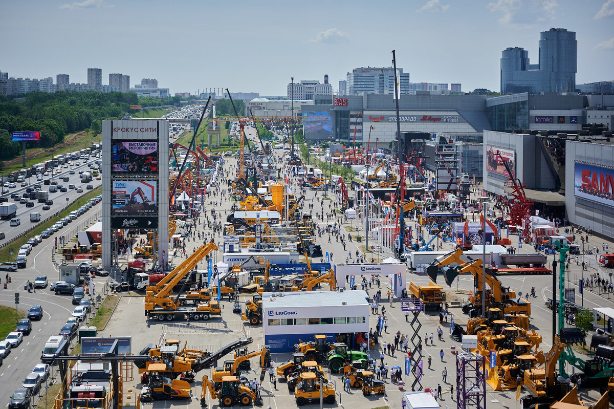 Выставка СТТ-2025 (г. Москва) 