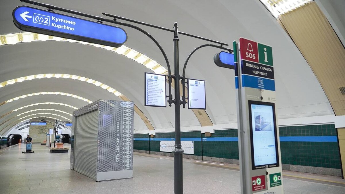     Источник: Telegram-канал губернатора Петербурга Александра Беглова