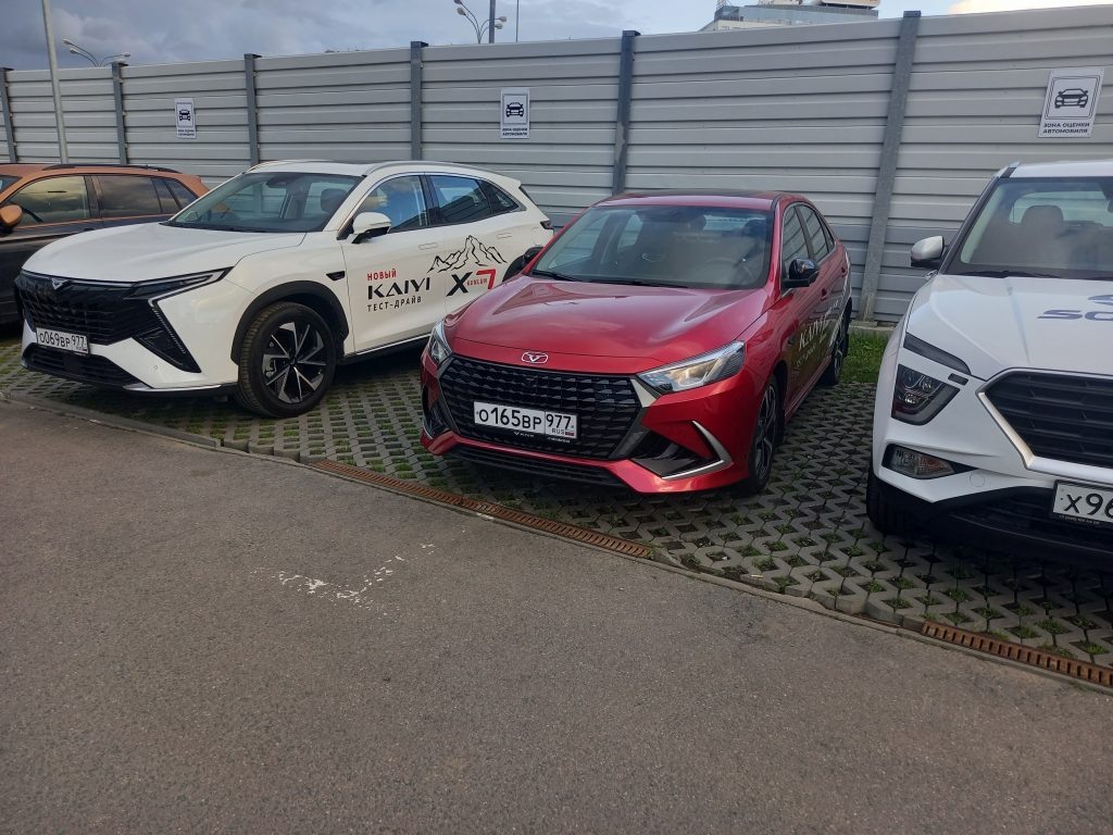 В среднем снижение цен на популярные новые модели достигло практически 3% (Авито Авто).