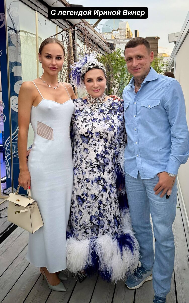    Супруги Мамаевы с Ириной ВинерСоцсети