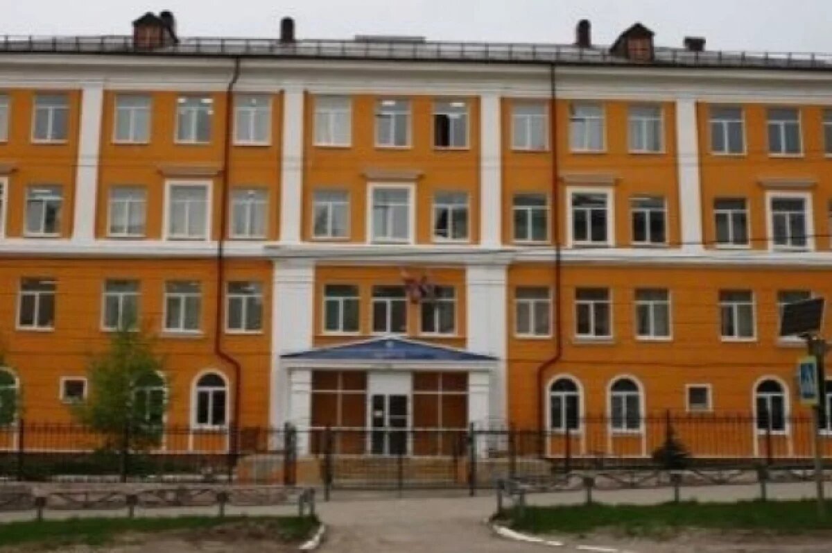    Подросток учился в лицее № 1