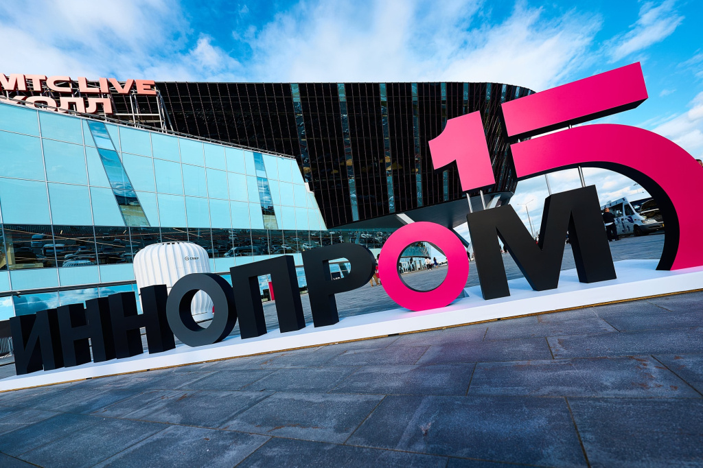    Губернатор Югры представил промышленный потенциал региона на «ИННОПРОМ-2025»