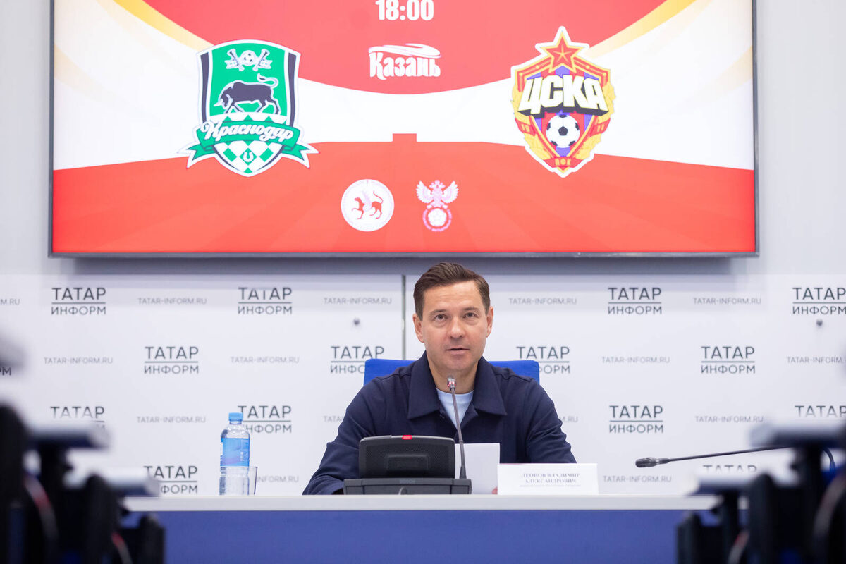 Автор фото: министерство спорта РТ