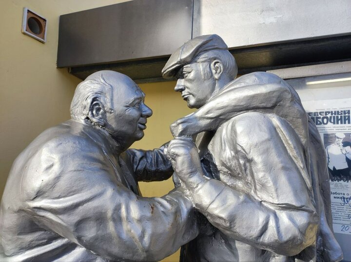 Памятник Афоне, Коле-штукатуру и спасенному коту в Ярославле