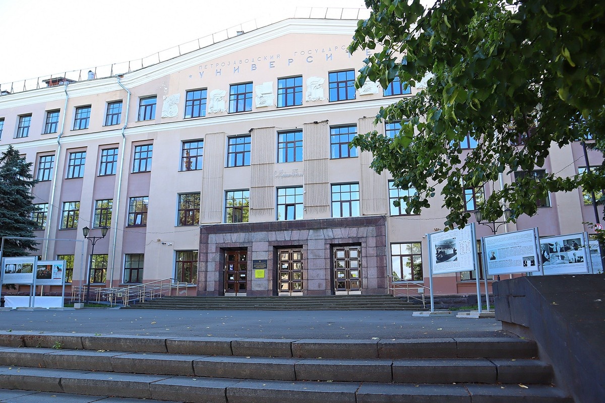    ПетрГУ. Фото: "Республика"/Максим Смирнов