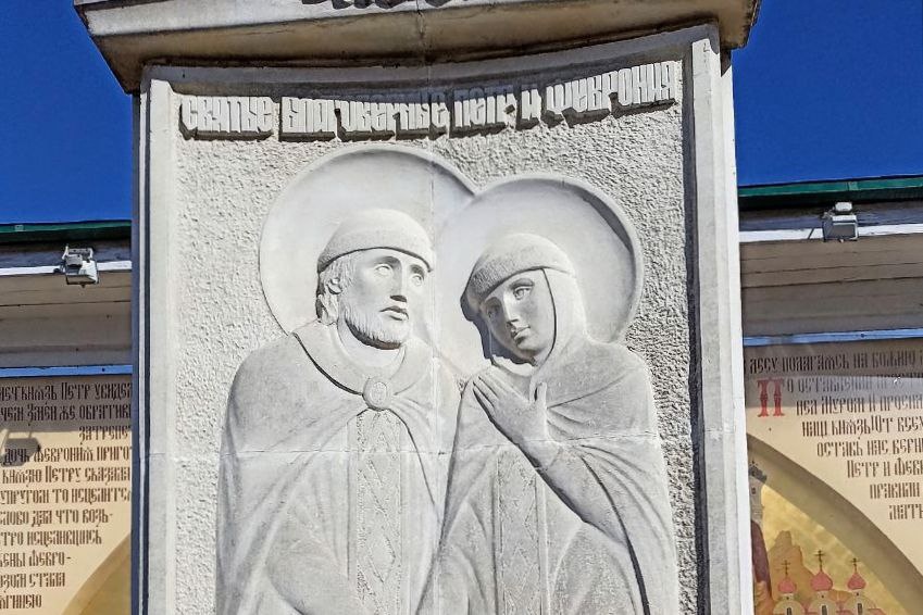    Основной площадкой для празднования считается Муром — родина святых