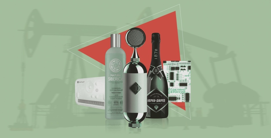 Коллаж: «Эксперт»