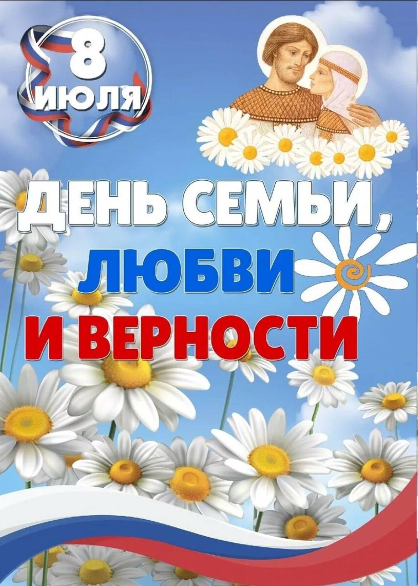 https://t.me/kirzhachnews/8932