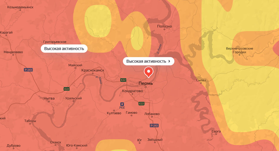    фото в сервисе «Яндекс Погода»