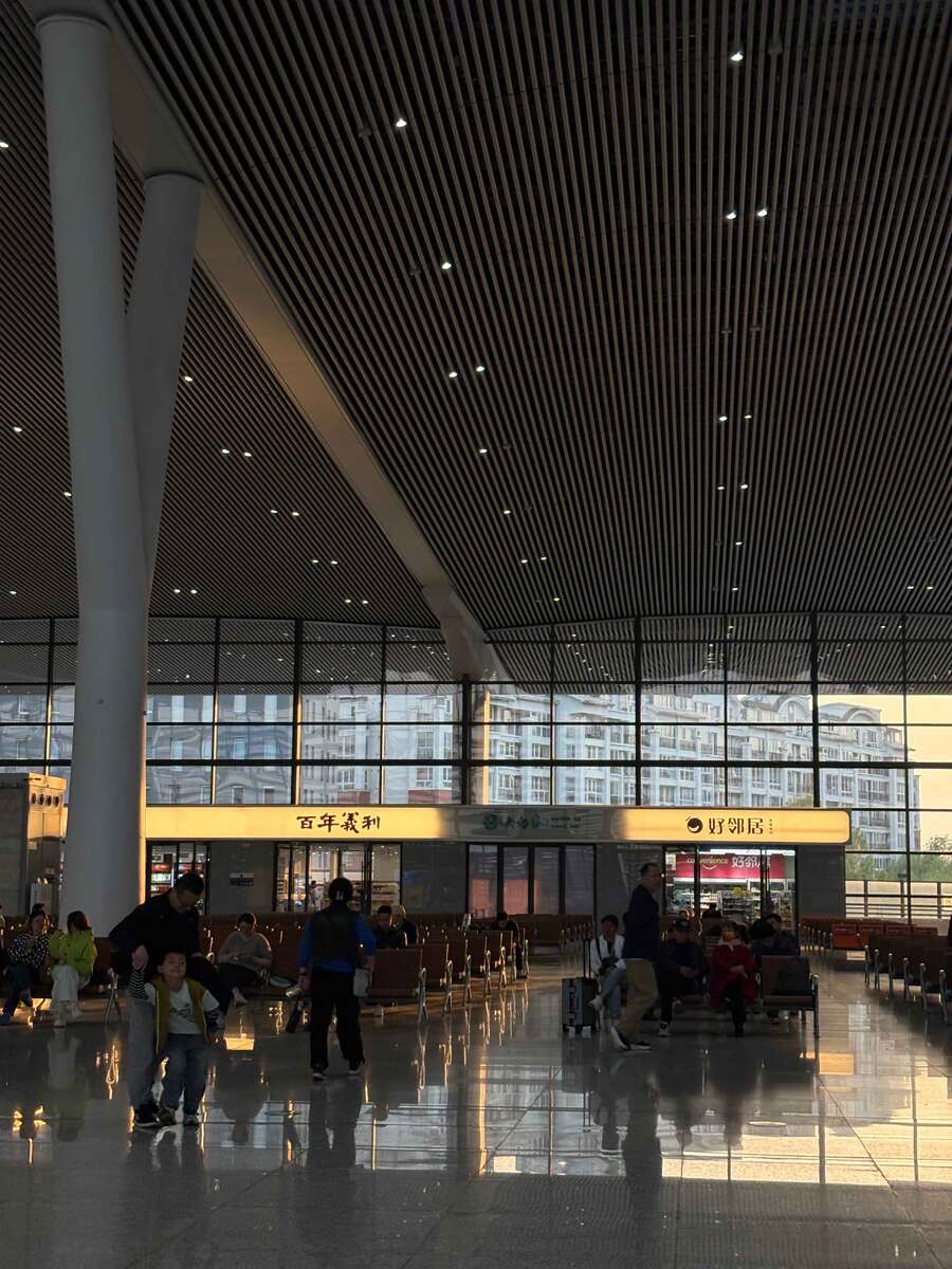 Вот так выглядит один из китайских вокзалов