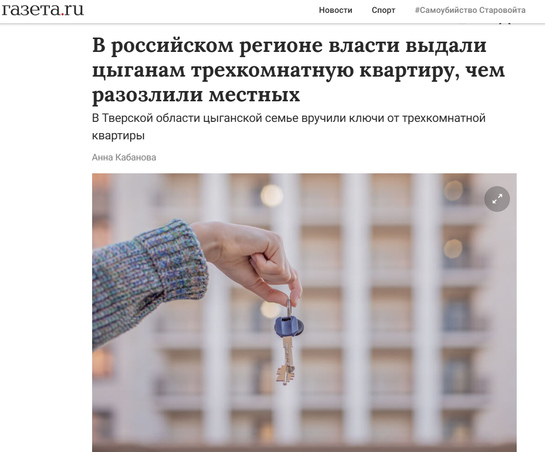 -3
