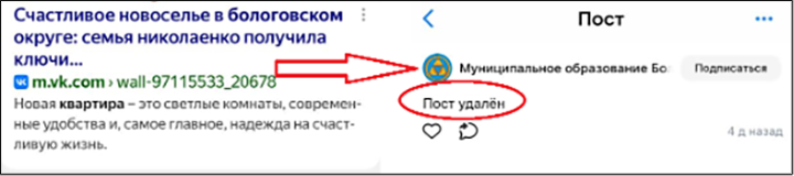 -5
