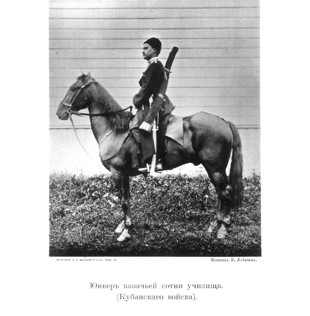 (здесь как иллюстрация)