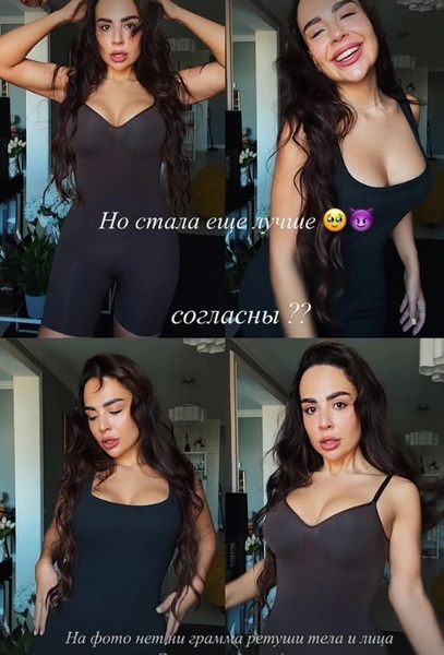    Фото: соцсети