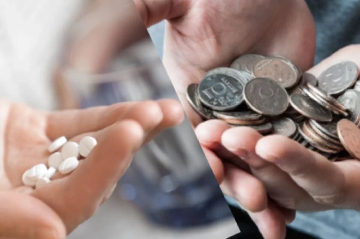    Нормальный размер зарплаты назвала волгоградцам эксперт