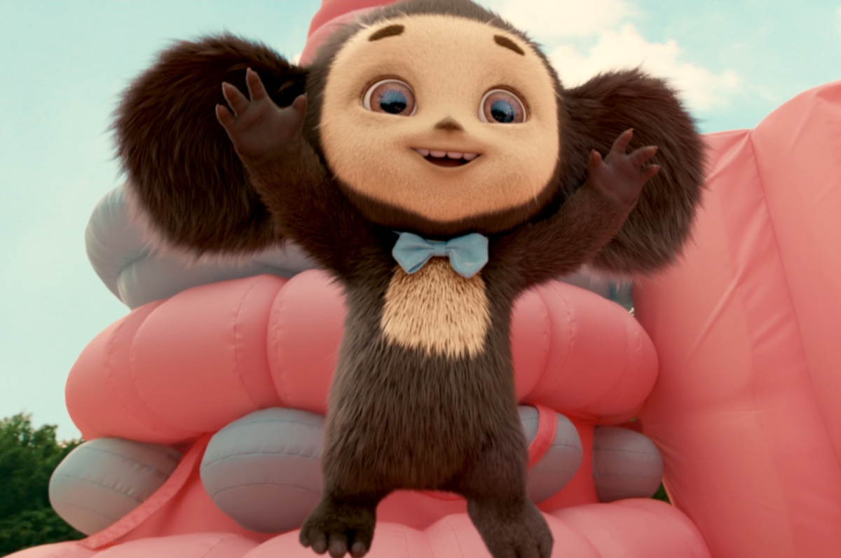 Чебурашка 2