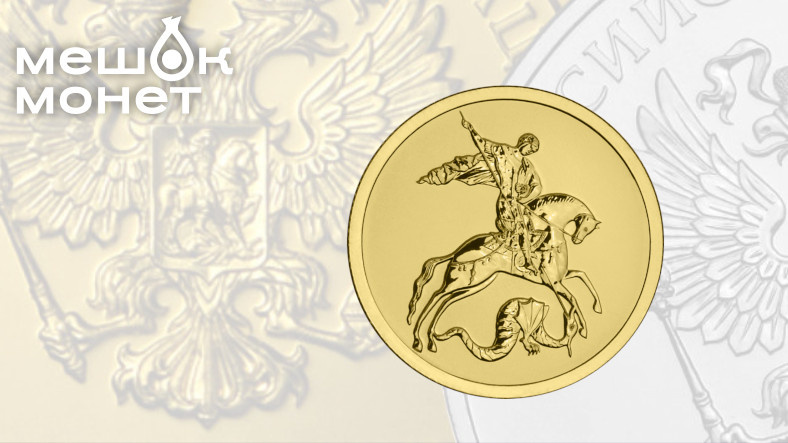    Обложка статьи