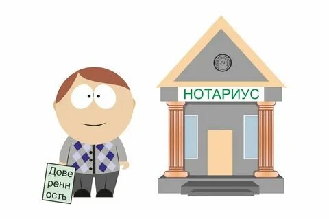 Фото из интернета.