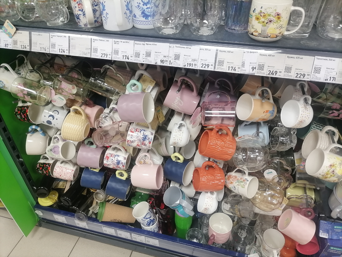 Не могу пройти мимо.