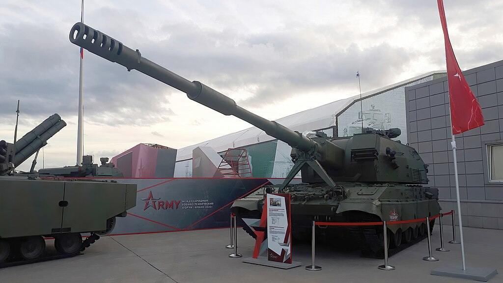 2С35 на выставке «Армия-2020»