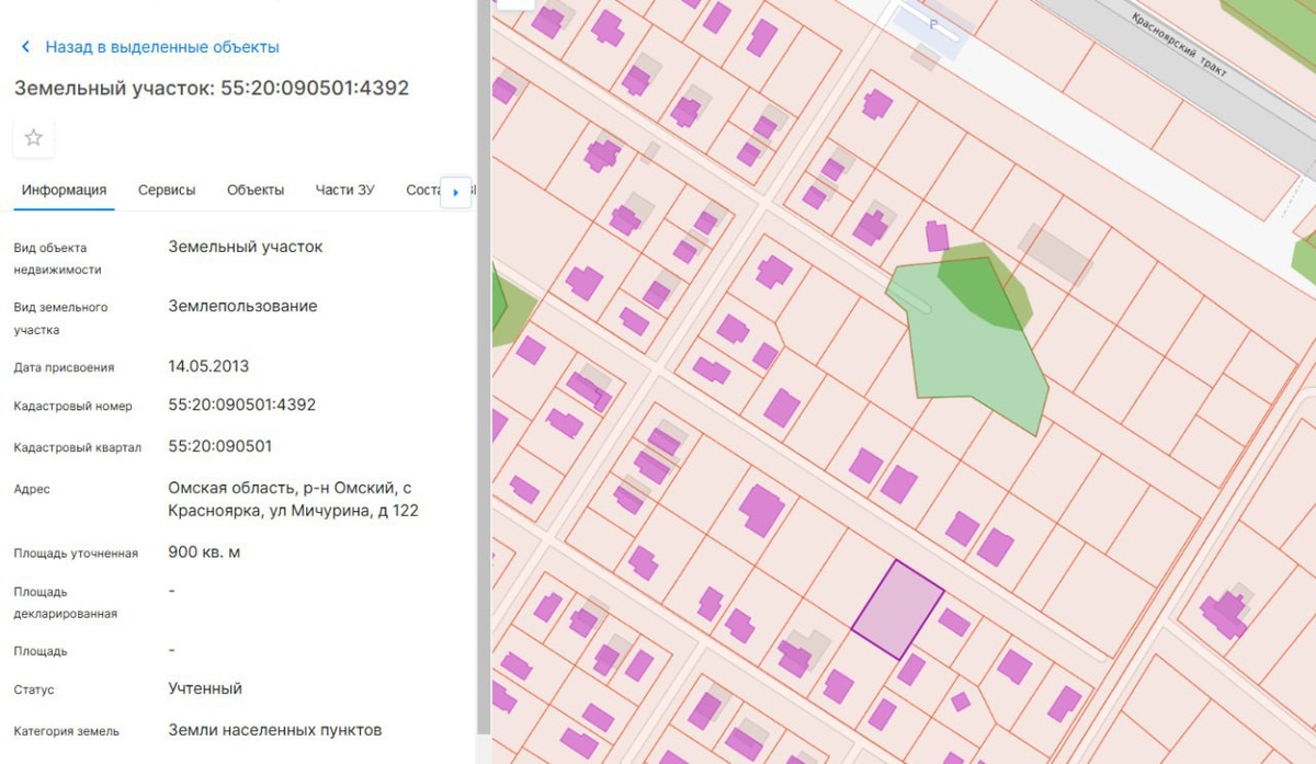 Местоположение участка 4392