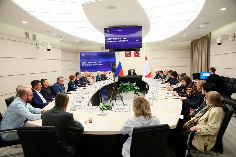    На совещании обсудили стратегические цели, поддержали действующие программы и дали старт новым инициативам.