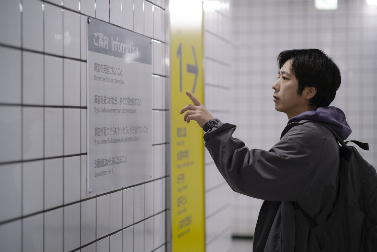 Кадр из фильма.