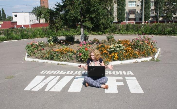    фото Курские известия