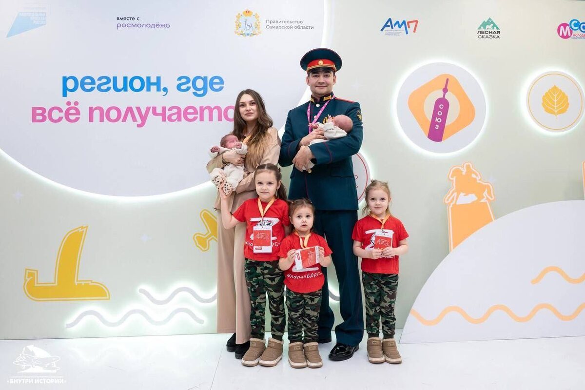 Трогательная история любви, подвига и семейных ценностей.  Фото: Фото предоставлено героем публикации